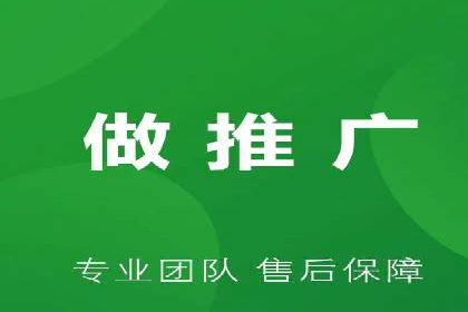 百度推广运营案例精选：助力企业成长
