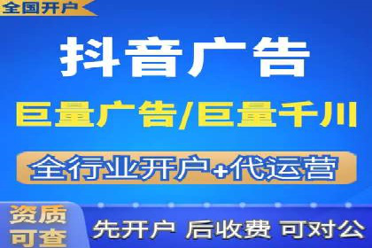 百度SEO推广公司案例解读：优化效果显著