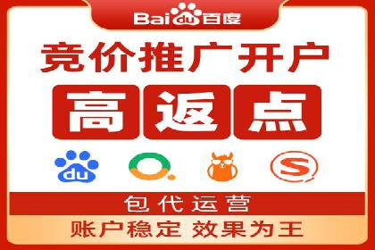 信息流广告投放案例分析：跨界合作